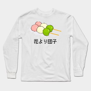 Japanese Mochi Dango Long Sleeve T-Shirt